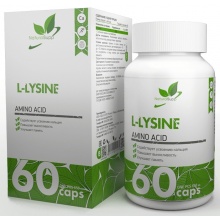Аминокислота NaturalSupp L-Lysine 60 капс