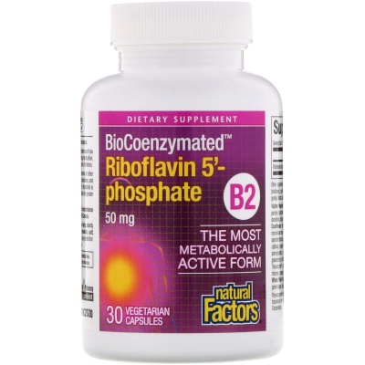 Витамин Natural Factors BioCoenzymated Vitamin B2 Riboflavin 5-Phosphate 30кап 50мг