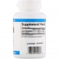 Витамины Natural Factors Витамин D3 2000 ME 120 капсул