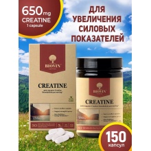  Biovin 150 