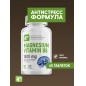  4Me Nutrition Magnesium Vitamin B6 60 