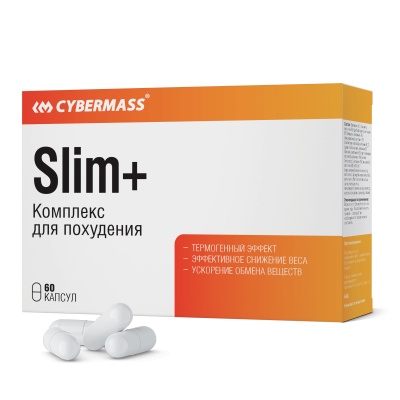  Cybermass SLIM+ 60 