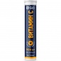 Витамины GLS Pharmaceuticals Vitamin C 900 мг 20 шипучих таблеток